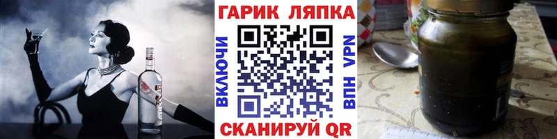 KRAKEN ССЫЛКА  Учалы  Гашиш Ice-O-Lator  даркнет сайт 