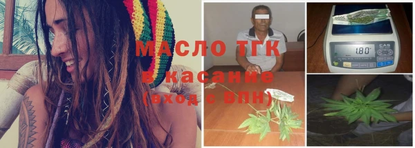 МДПВ Абдулино
