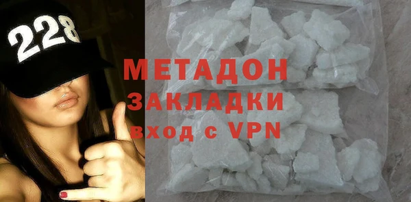 дмт Алексин
