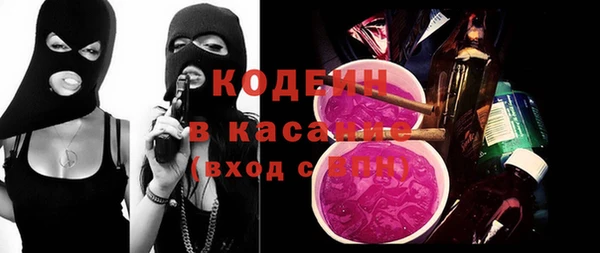 МДПВ Абдулино
