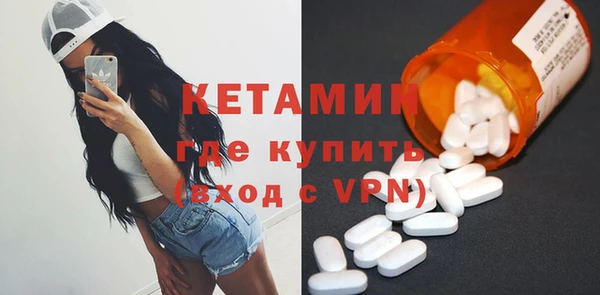 гидропоника Аркадак