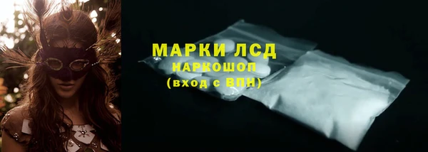 дмт Алексин