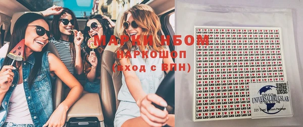 МДПВ Абдулино