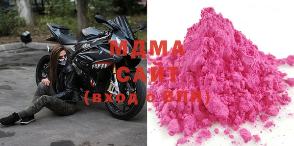 героин Алзамай