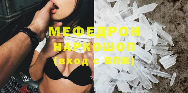 сатива Алексеевка