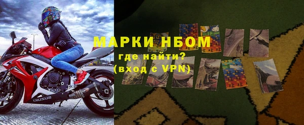 героин Алзамай