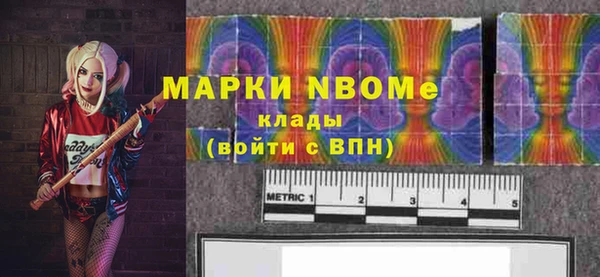 МДПВ Абдулино