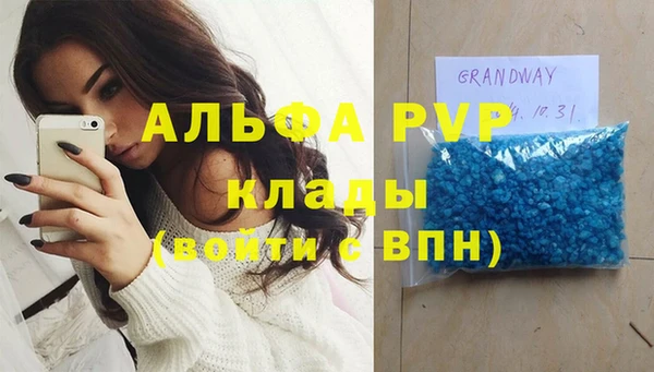 героин Алзамай