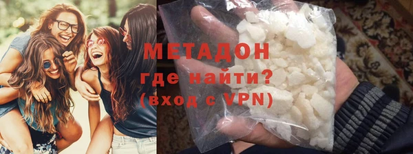 сатива Алексеевка