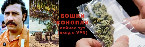 героин Алзамай