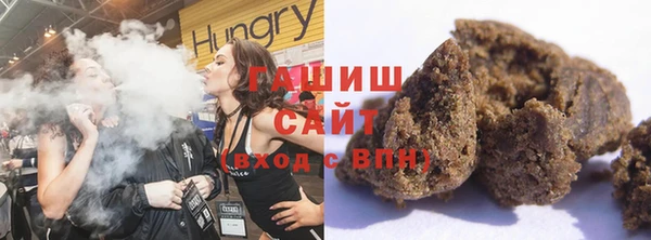героин Алзамай