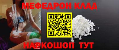 ALPHA PVP Кимры