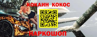 ALPHA PVP Кимры