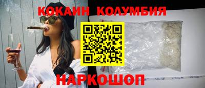 герыч Кингисепп