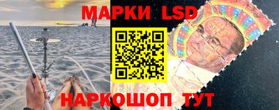 герыч Кингисепп