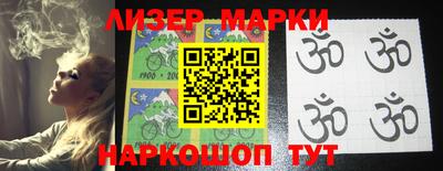 ALPHA PVP Кимры