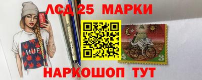 герыч Кингисепп