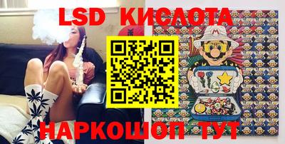 ALPHA PVP Кимры