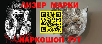 ALPHA PVP Кимры