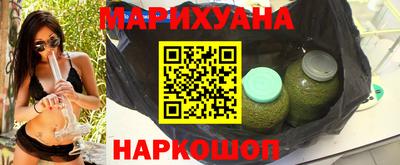 сатива Кинель