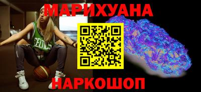 сатива Кинель