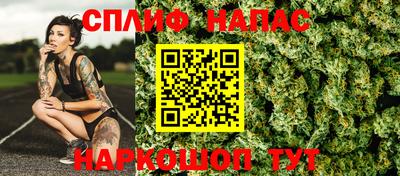 ALPHA PVP Кимры