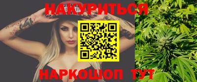 ALPHA PVP Кимры