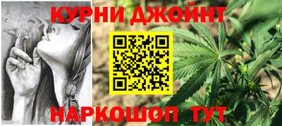 ALPHA PVP Кимры