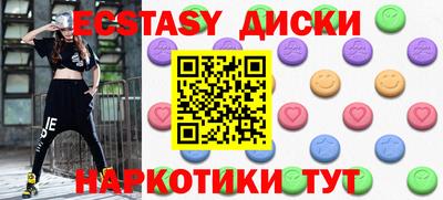герыч Кингисепп