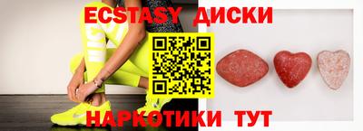 сатива Кинель