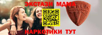 герыч Кингисепп