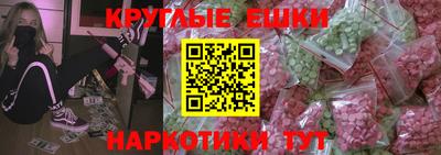 ALPHA PVP Кимры