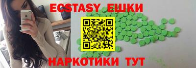 герыч Кингисепп