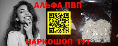 герыч Кингисепп