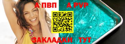 герыч Кингисепп