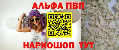 герыч Кингисепп