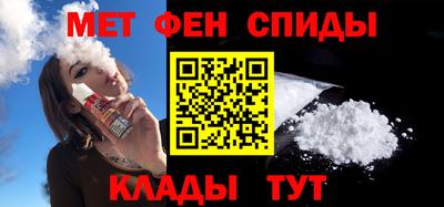 сатива Кинель