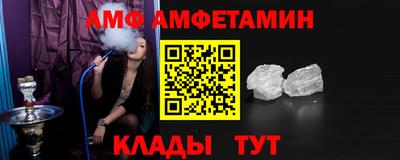 герыч Кингисепп