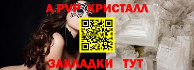 герыч Кингисепп