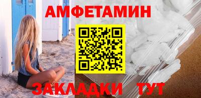 герыч Кингисепп