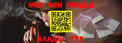 ALPHA PVP Кимры