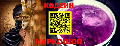 ALPHA PVP Кимры