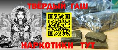 герыч Кингисепп