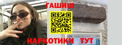 герыч Кингисепп