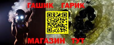 ALPHA PVP Кимры