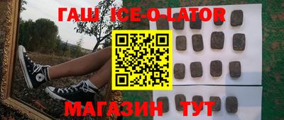 ALPHA PVP Кимры