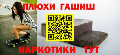 сатива Кинель