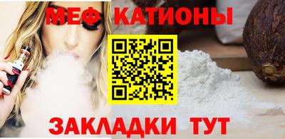 ALPHA PVP Кимры