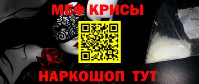 герыч Кингисепп