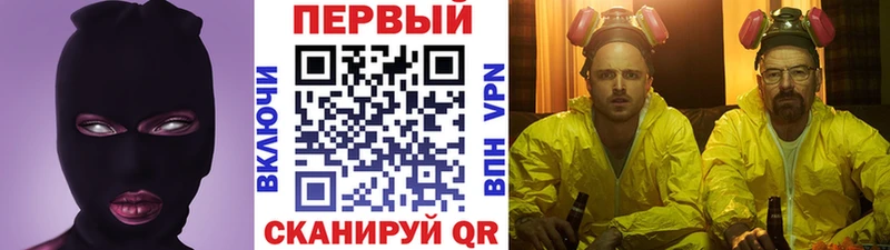 Первитин винт  Учалы 